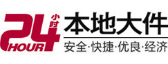 石渠8-500吨吊车出租起重吊装公司